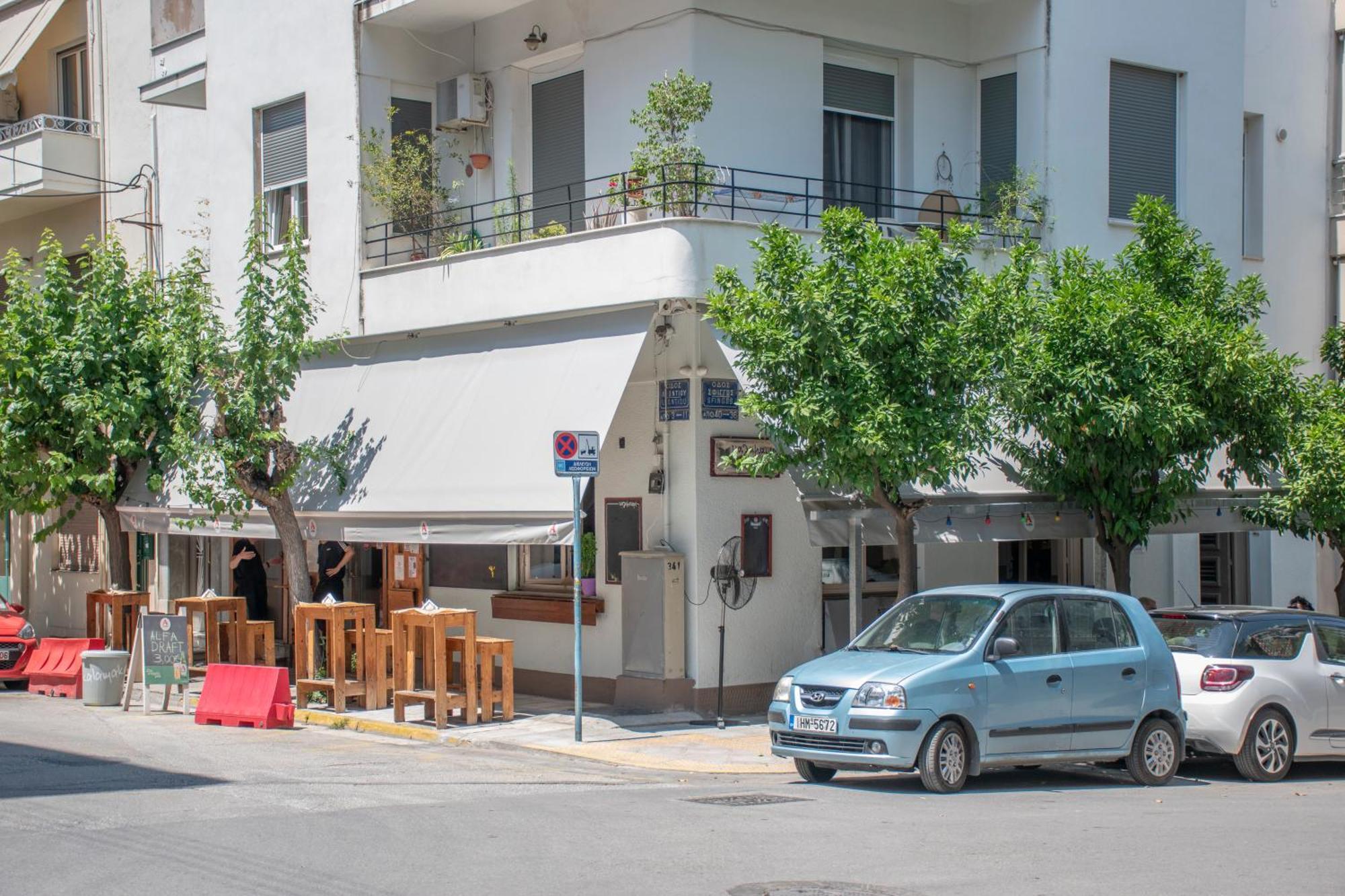 Apartment Ivy In The Heart Of The